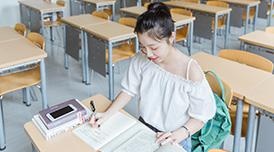 小班授课