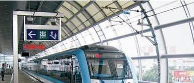 曲靖市师宗职业技术学校2022年报名条件、招生要求、招生对象