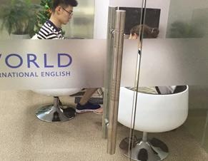 VIP课