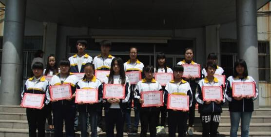 运城信息工程学校2022年报名条件、招生要求、招生对象