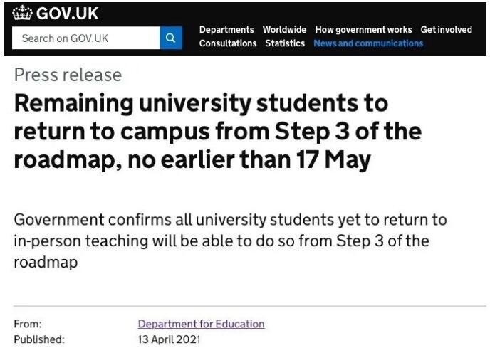 英国政府宣布5月17号恢复面对面教学.jpg