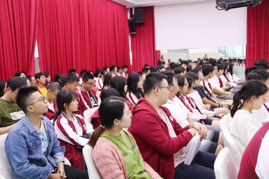 北京外国语大学国际高中