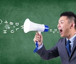 济南大学英语四六级辅导课程配图