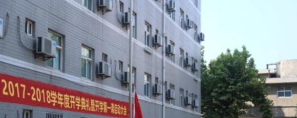 陕飞高级技工学校2022年招生办