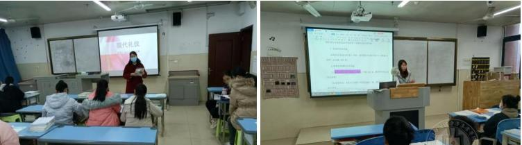 重庆经贸中等专业学校