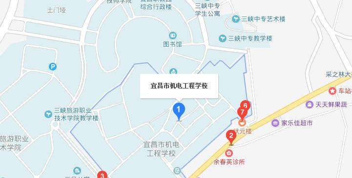 宜昌机电工程学校地址