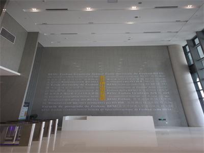 学校大堂2