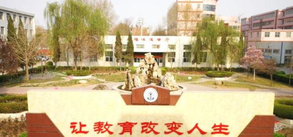  石家庄第二十八中学怎么样、好不好