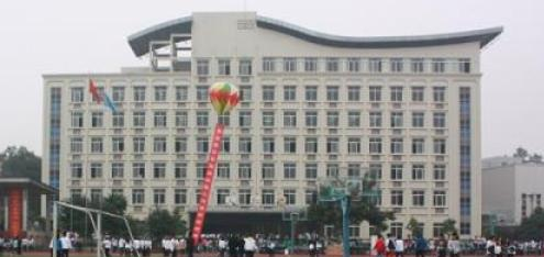 重庆永川萱花中学