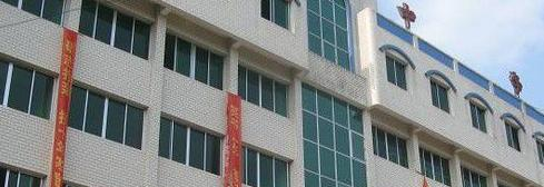 仪陇复兴中学