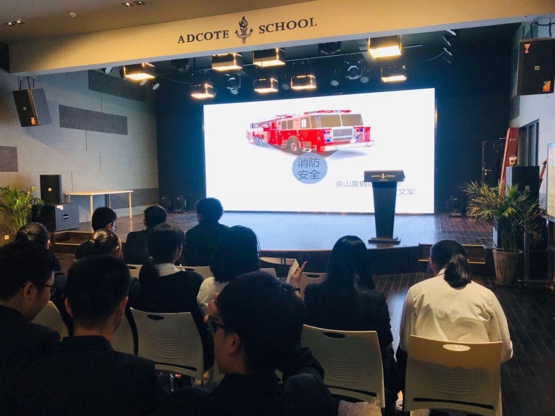 消防演习.jpg
