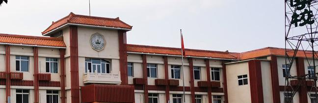 北京实验外国语学校初中部2020年招生简章