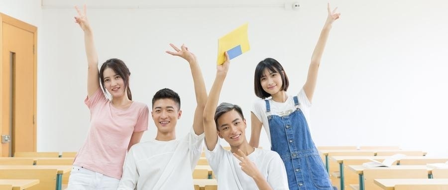 成都荷兰出国留学中介机构