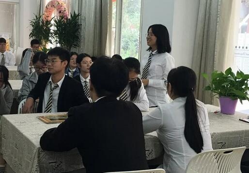 金苹果辩论赛.jpg