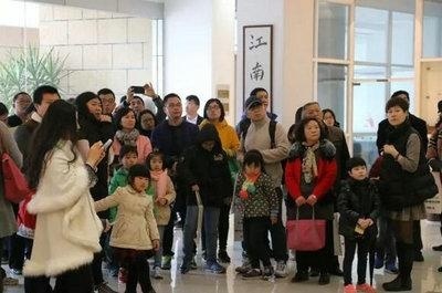 2018年1月28日中加枫华国际学校开放日后记