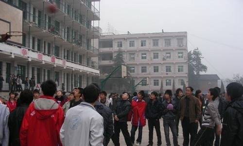 威远县东方职业技术学校