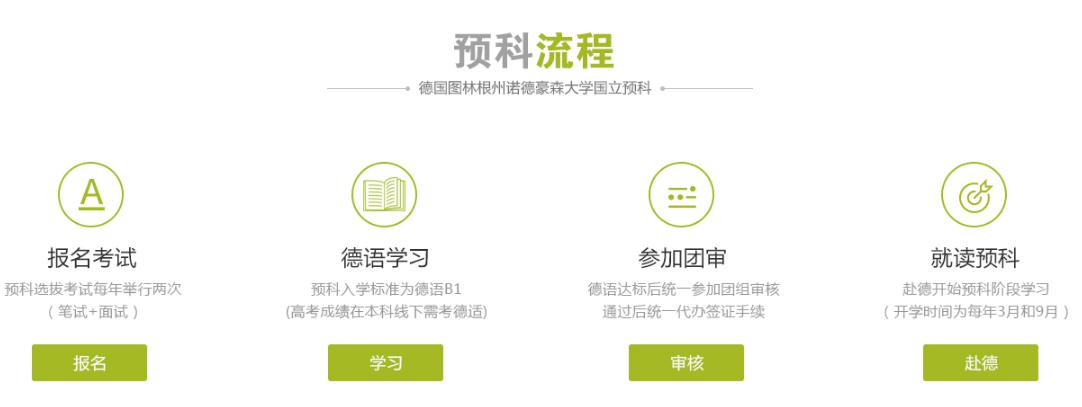 截图_20181112111504