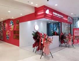 青岛红帆童声合唱团