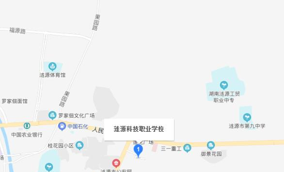 截图20200812133506