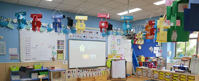 重庆耀中国际学校初中部地址在哪里