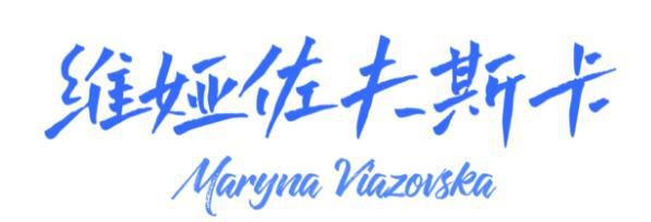 截图20220719142344.jpg