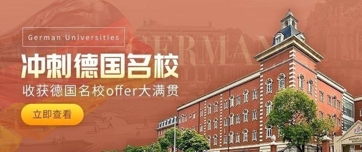 俄牙语培训