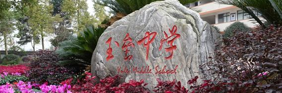 截图20181011152030