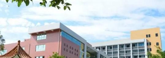 广东省工商高级技工学校2020年宿舍条件