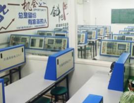 湖北万通职业培训学校