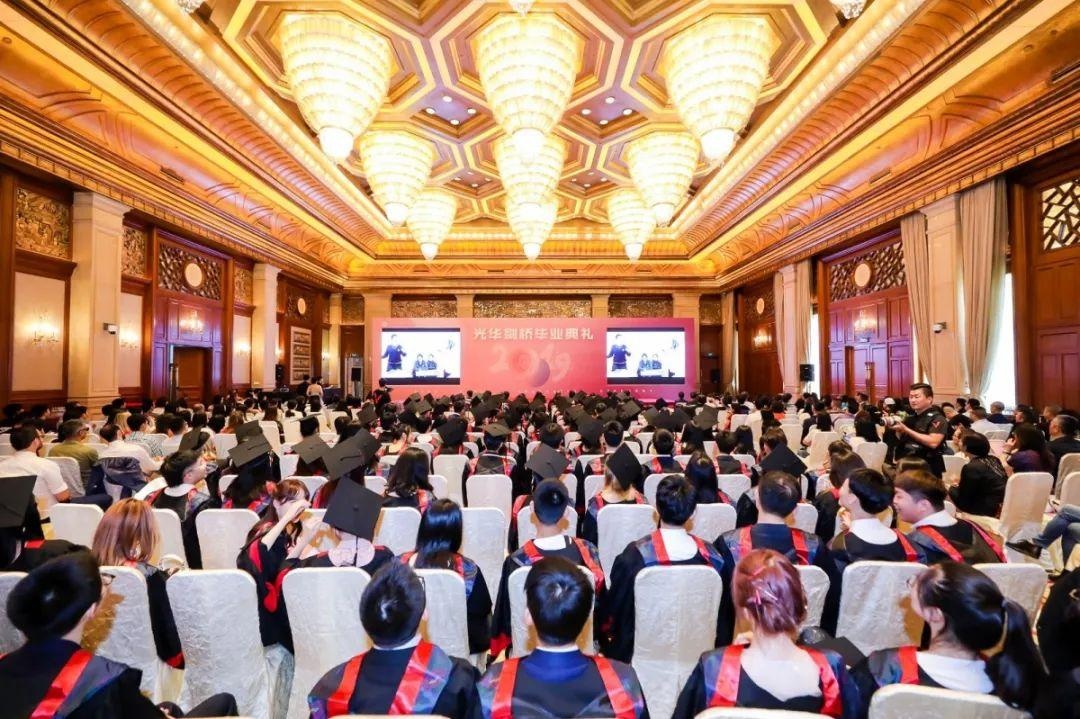 毕业典礼.jpg
