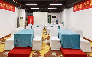 深圳智狼邦口才培训