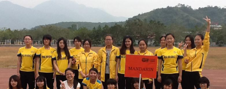 广州英豪剑桥国际高中