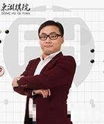 曾楚明
