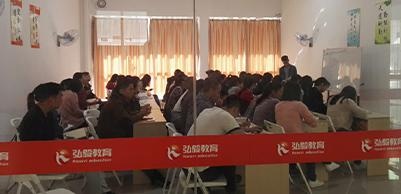 学员培训