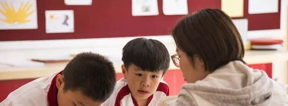 海德京华国际双语学校小学部2020年学费、收费多少