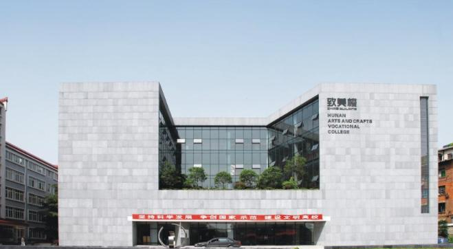 截图20200403140934