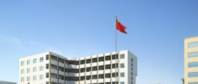 湖北工业建筑学校