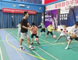 武汉白月星光篮球俱乐部