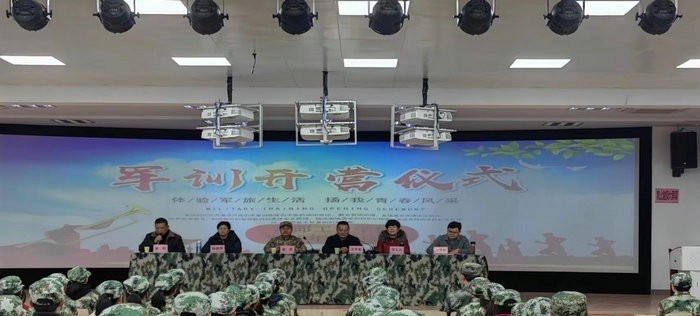 霍邱工业学校