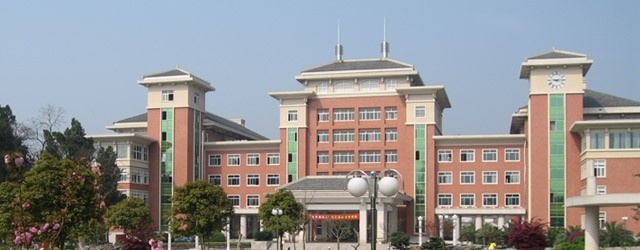 丽水职业技术学院单招报名时间