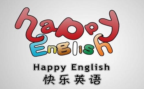 零基础英语考研怎么办