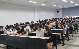 重庆环球雅思培训