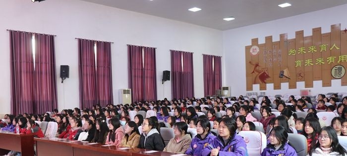 安徽省霍邱师范学校