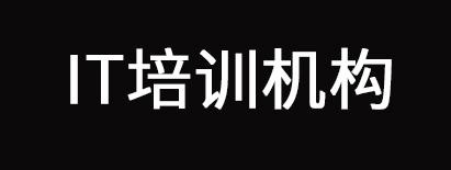 Java互联网架构图