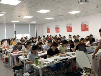 教师授课