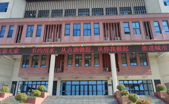 许昌幼儿师范学校