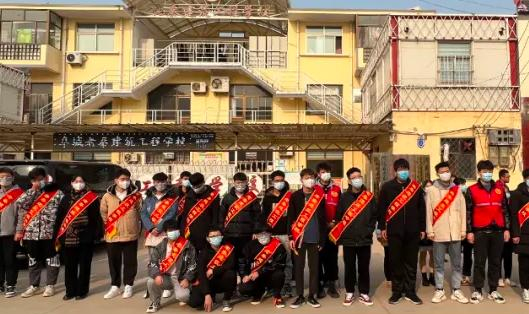 2023阜城老秦建筑工程学校招生简章