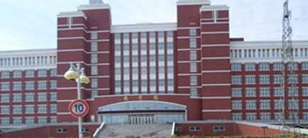 齐齐哈尔高等师范专科学校单招2020年单独招生报名条件、招生要求、招生对象