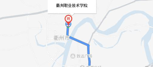 衢州职业技术学院五年制大专地址在哪里