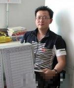 兰箭